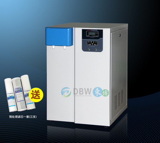 �|��DBW-UP-60����ҳ���ˮ�C(j��)