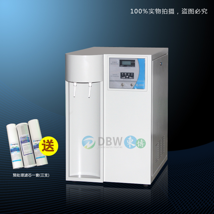 �|������Ҽ�ˮ�C(j��)DBW